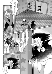 サンプル画像 No.2