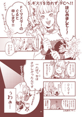 サンプル画像 No.4