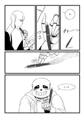 サンプル画像 No.4