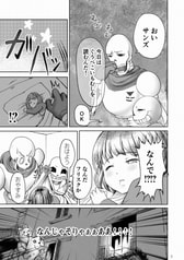 サンプル画像 No.1