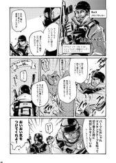 サンプル画像 No.2