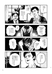 サンプル画像 No.3