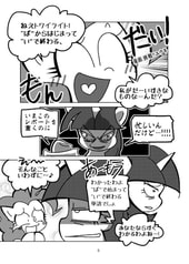 サンプル画像 No.2