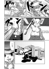 サンプル画像 No.3