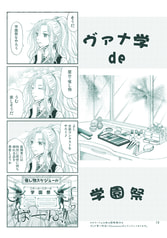 サンプル画像 No.3