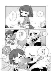 サンプル画像 No.2