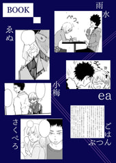 サンプル画像 No.1