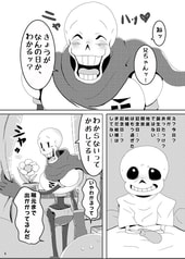 サンプル画像 No.1