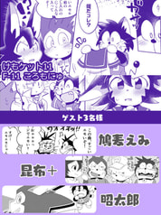 サンプル画像 No.4