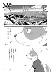 サンプル画像 No.2