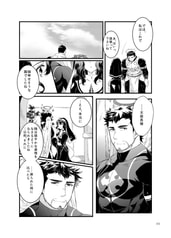 サンプル画像 No.3