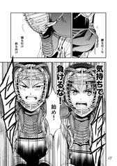 サンプル画像 No.3