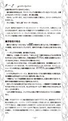 サンプル画像 No.4