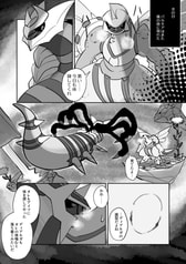 サンプル画像 No.3