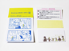 サンプル画像 No.2