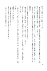サンプル画像 No.5
