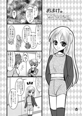 サンプル画像 No.3