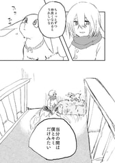 サンプル画像 No.4
