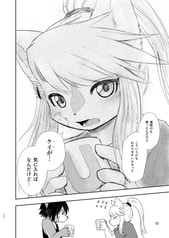 サンプル画像 No.3