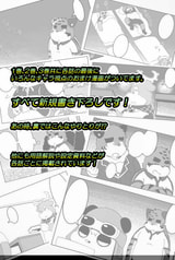 サンプル画像 No.2