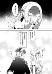 サンプル画像 No.4