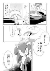 サンプル画像 No.2