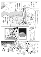 サンプル画像 No.1