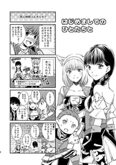 サンプル画像 No.1