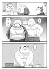 サンプル画像 No.1