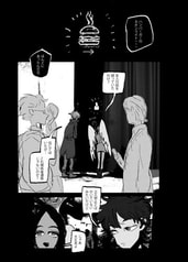サンプル画像 No.6