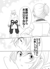 サンプル画像 No.6