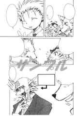 サンプル画像 No.1