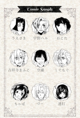 サンプル画像 No.3