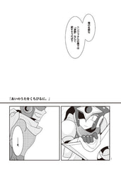 サンプル画像 No.3