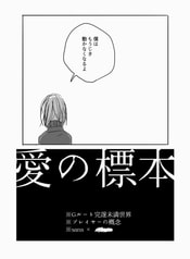 サンプル画像 No.3