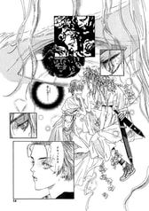 サンプル画像 No.3