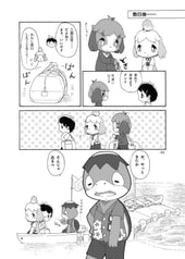 サンプル画像 No.4