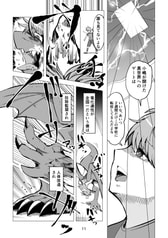 Sample No.1