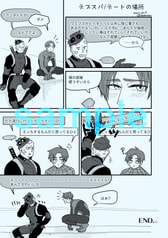 サンプル画像 No.4
