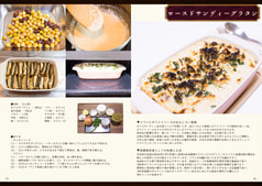 サンプル画像 No.4