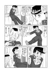 サンプル画像 No.1