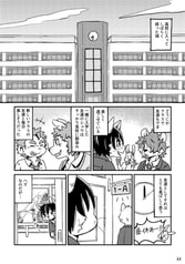 サンプル画像 No.3