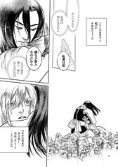 サンプル画像 No.6