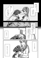 サンプル画像 No.4