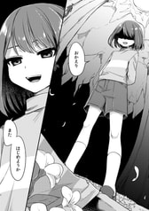 サンプル画像 No.2