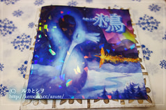 サンプル画像 No.1