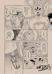 サンプル画像 No.3