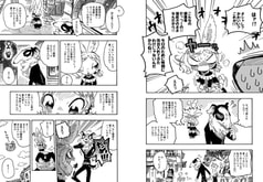サンプル画像 No.3