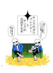 サンプル画像 No.3