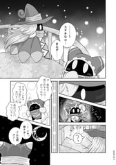 サンプル画像 No.2